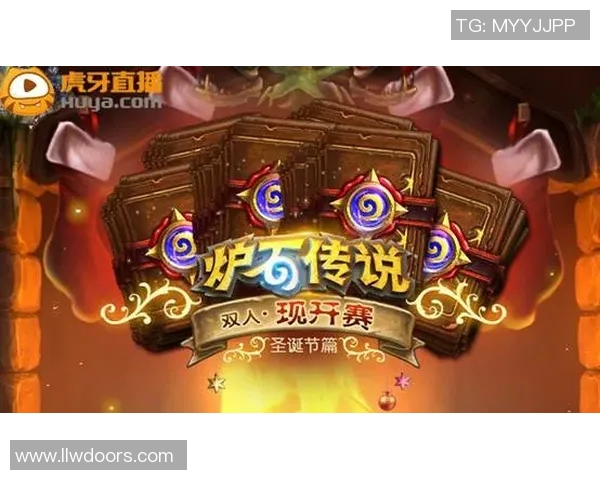 如何在虎牙直播平台上观看精彩足球比赛的详细步骤与技巧分享