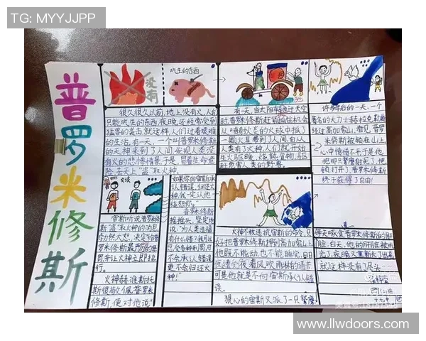 兰比尔的传奇旅程探索与成长的故事与启示