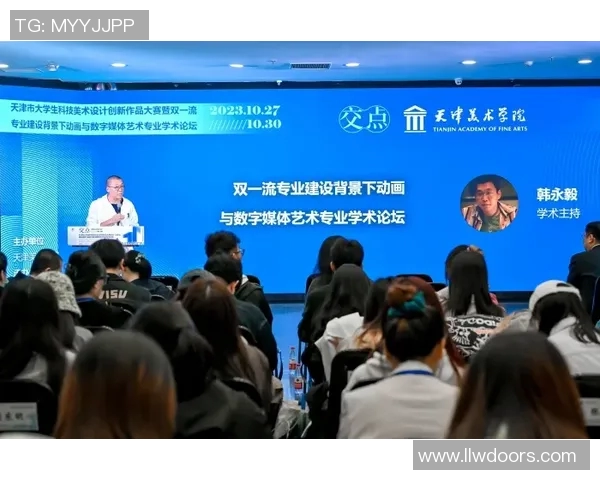 蒋澎龙：在科技与艺术交汇处的创新探索与人生旅程