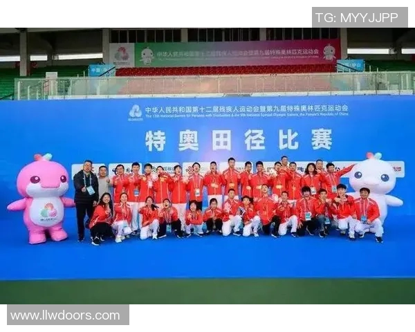 特奥精神传承与发展：让每一个梦想在赛场上闪耀光芒