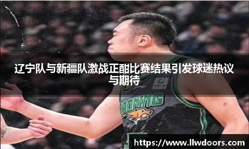 BG电子官网入口