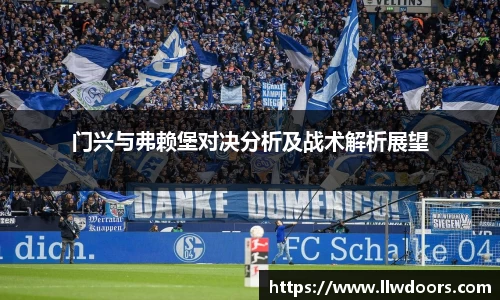 BG电子官网入口