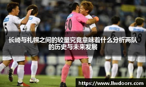 BG电子官网入口