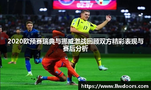 BG电子最新地址