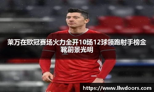 BG电子官网入口