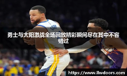 BG电子官网入口