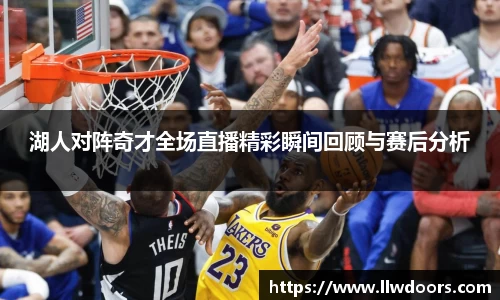 BG电子官网入口