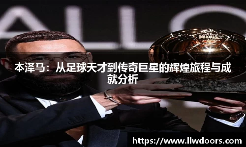 BG电子手机网页版登录