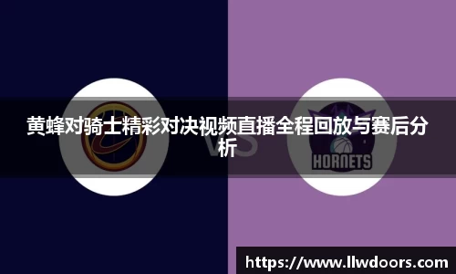 BG电子手机网页版登录