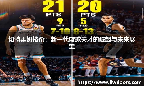 BG电子手机网页版登录